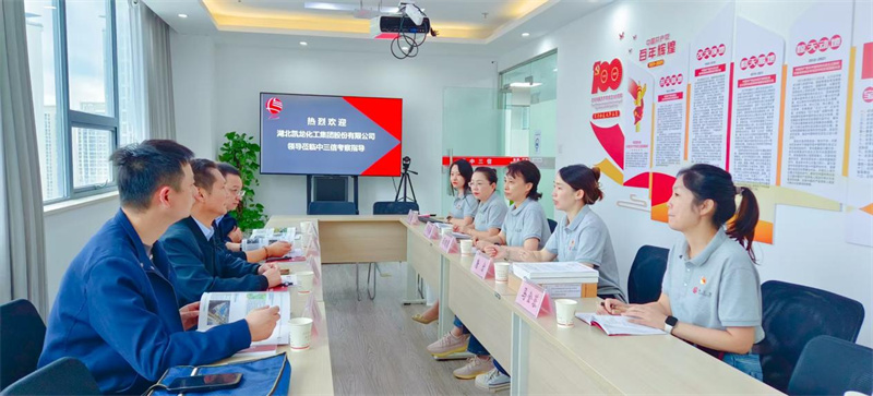 图片 1.jpg